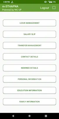 mSTHAPNA android App screenshot 3